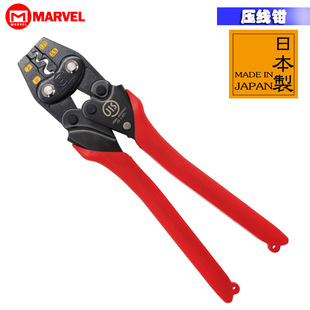 �ձ�ԭ�b�M��MARVEL����MH8��݆ʽ���־W�������Q�g���Q�䉺�Q