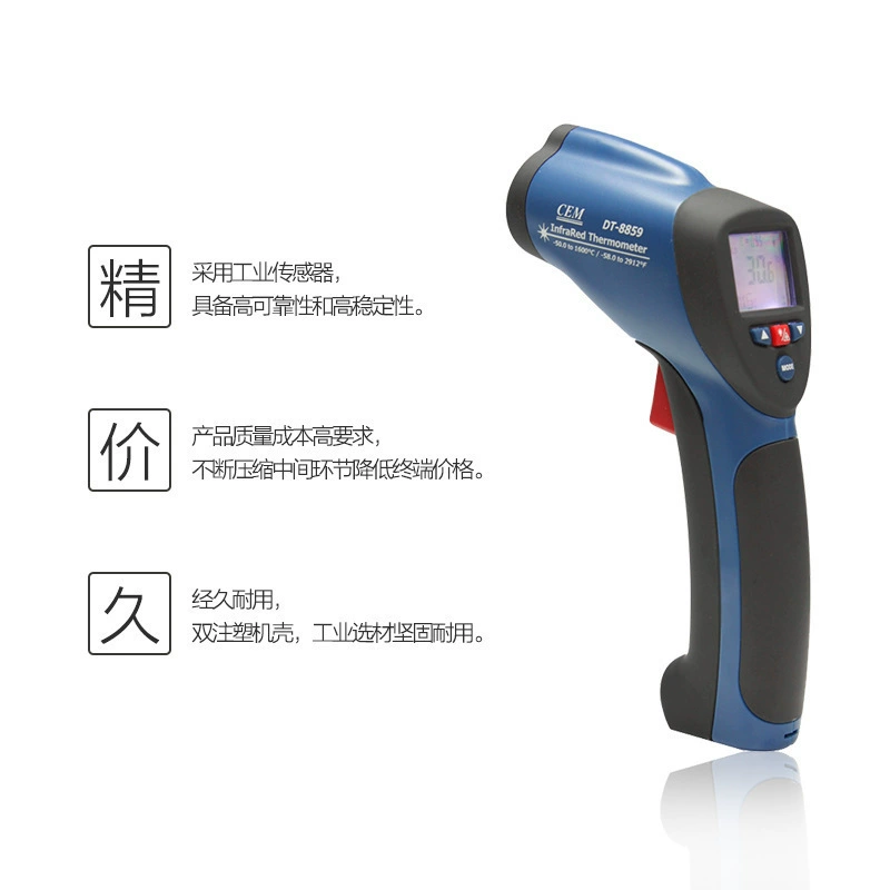 CEM Huashengchang DT-8858/DT-8859 промышленный высокотемпературный инфракрасный термометр, новый