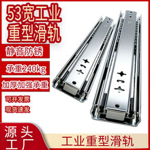 53�����I���ͻ�܉��܉���܉�����i���i��܇����܉����܉��