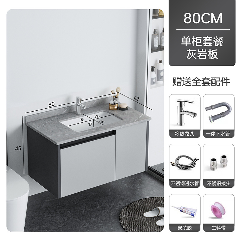 Gris claro 80cm + Placa de piedra caliza