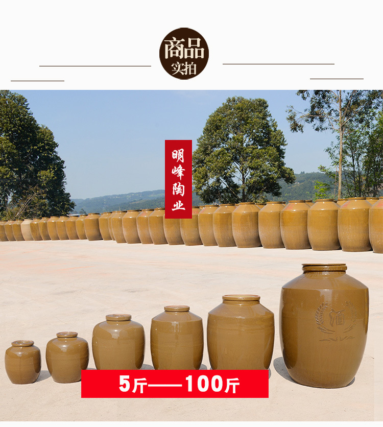 20斤装详情图平盖_03