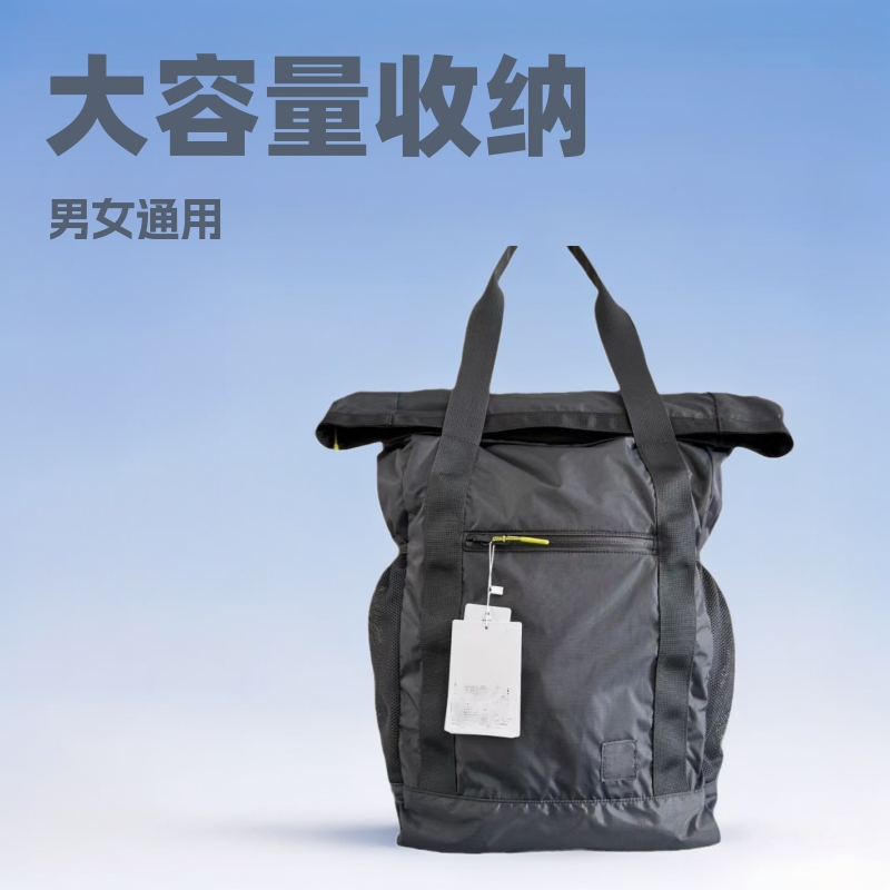 Folding capacious backpack for traveling
