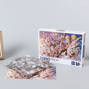 Original God puzzle 1000 pieces large puzzle in stock adult decompression anime peripheral puzzle national fashion paper puzzle wholesale