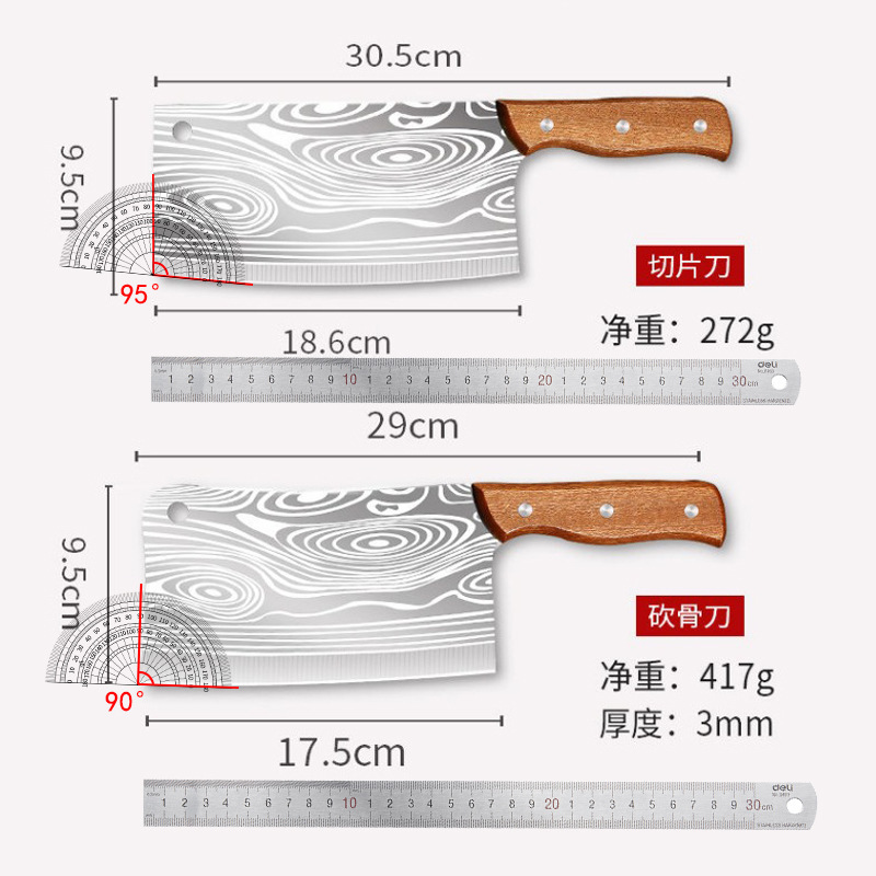 Cuchillo de cocina láser cuchillo de acero inoxidable cuchillo de hueso cortar y cortar cocina cuchillo doble engrosar cuchillo de hueso cuchillo de corte de carne