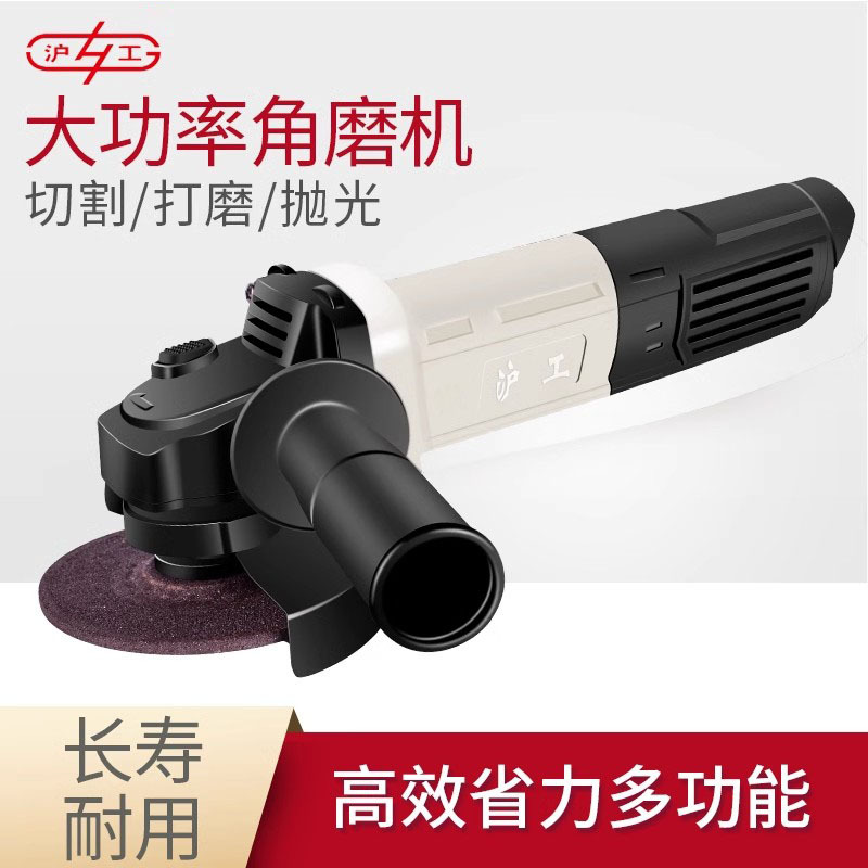 角磨机改装电链锯磨光机改电锯家用木工多功能切割机小伐木锯