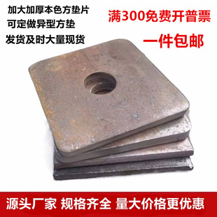 ��ɫ���|Ƭֹˮ���|�ķ�ƽ�|�Ӵ�Ӻ񷽉|ֹˮ�ݗU�÷��|Ļ�����|