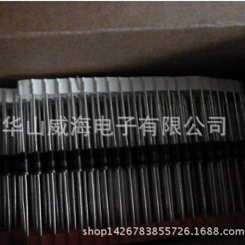 SS SB330 3A 30V 肖特基二极管DO-201AD直插 贴片 （华山威海）原