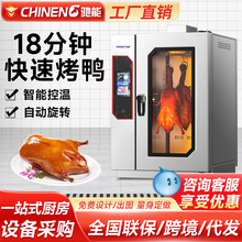 �Y��ȫ�Ԅӿ����t�๦��һ�w����늿�����ٿ������Z���L�Ԅӿ���