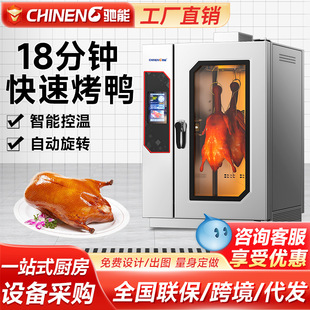 �Y��ȫ�Ԅӿ����t�๦��һ�w����늿�����ٿ������Z���L�Ԅӿ���