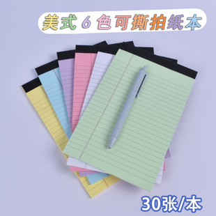 �ļ�����˺a5�����|�㺞�����Ϸ��M����yʽ�����ӛ�±��羳���N