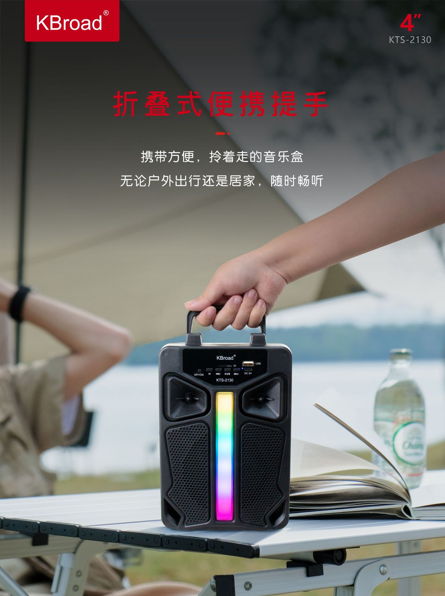 微信图片_20250630183856