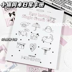 新しい子猫の日曜日の日常のカード帳A4四穴九宮格の硬い殻のルーズリーフのカード帳の愛豆のアルバムの3寸の小さいカード