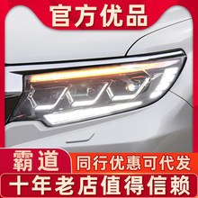 �m��18-23��Ե������������������b͸�RLED���П�ˮ�����۴��