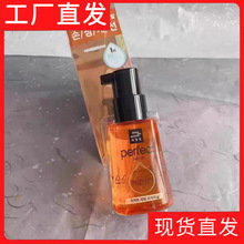 老版韩国爱茉莉护发精油经典款80ml修复修护烫染干枯毛躁柔顺卷发