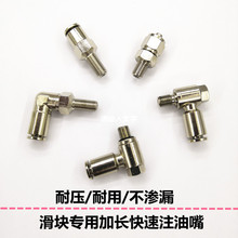 ���K�͹ܽ��^M6X0.75������·���������L�ݼy���y���KM4��܉M3