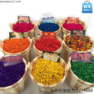 Fragrance Wholesale Start-up Hot Nano Bulk Package Stall Fragrance Colorful Fragrance Material