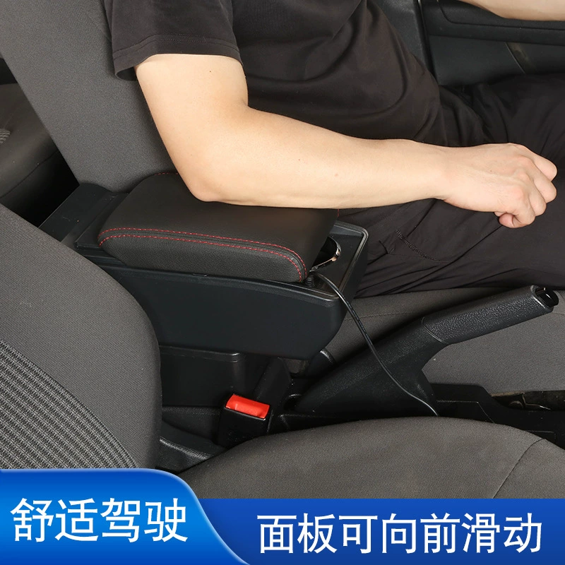 Universal armrest box, universal car armrest box Central handwriting storage box foreign trade Armrest Box