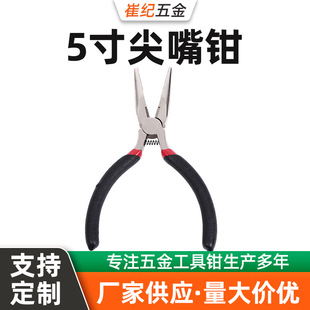 ʡ�����ɿ�5����ʽ�����Q �S�ҹ��� �錚�Q�Ʒ���DIY �����Q��
