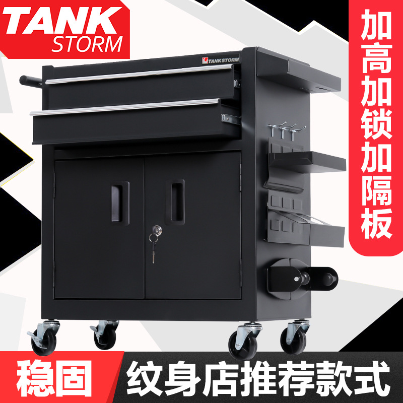 铁皮工具柜工具车汽修抽屉式零件柜可移动纹身工作台车间