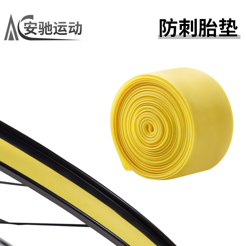 Bicycle Anti-Puncture Tire Pad Mountain Bike 12/14/16/18/20/22/24/ 26inch Kidsren's Inner Tube Anti-Puncture