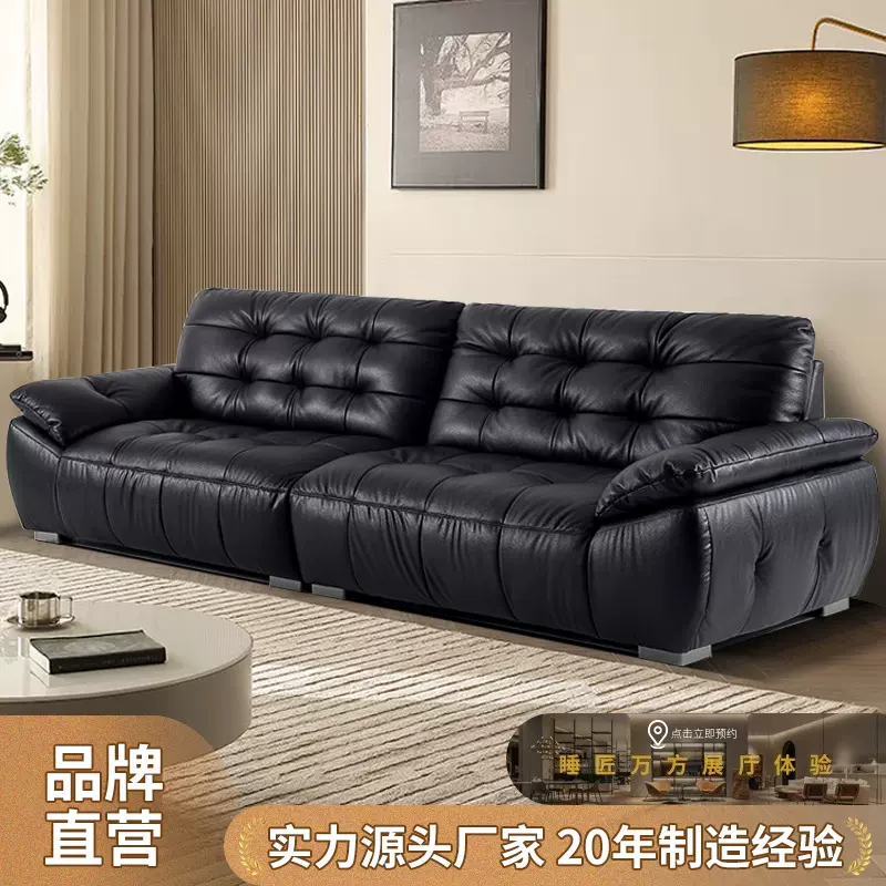 意式复古黑色真皮沙发直排一字型小户型家用现代简落地半青皮沙發