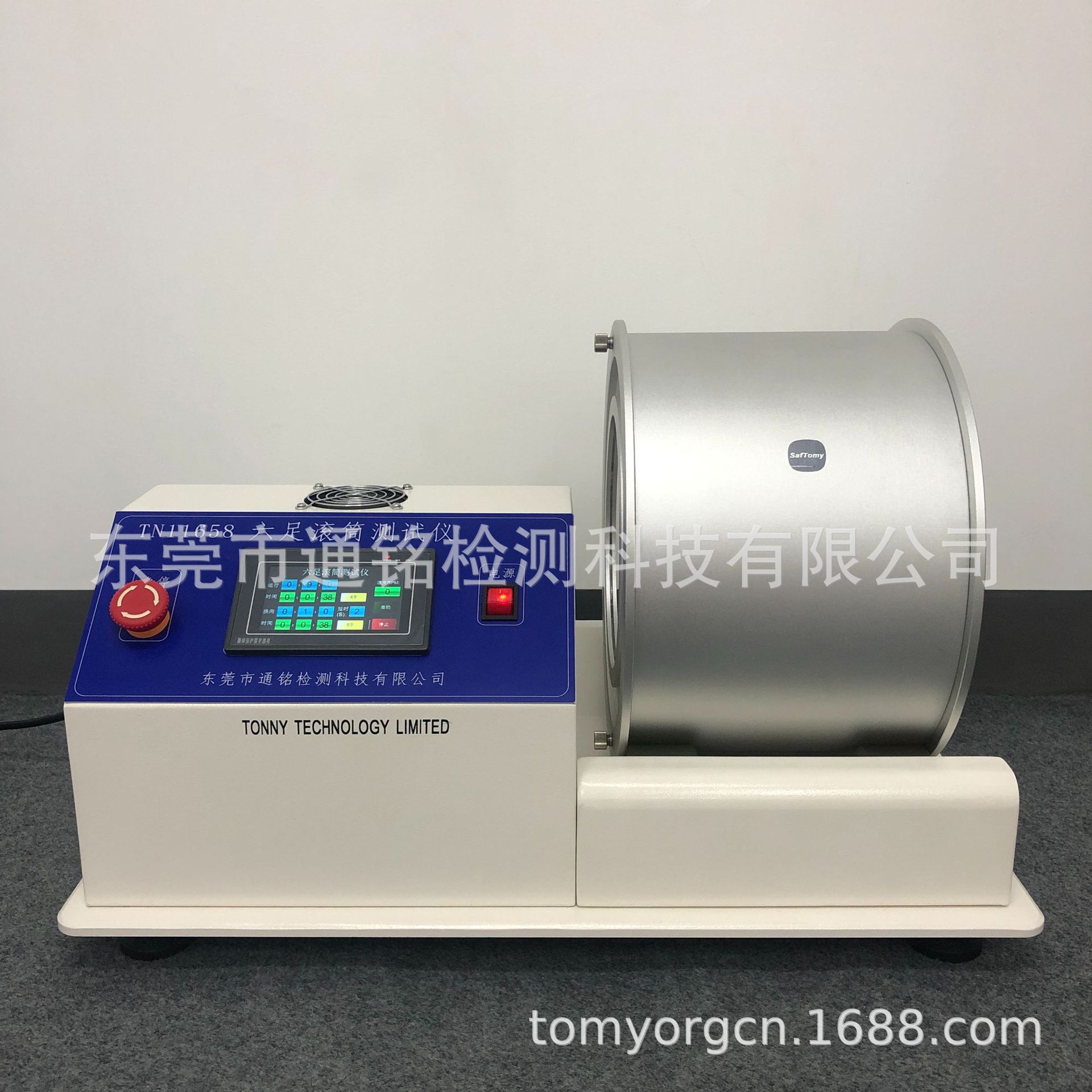 地毯六足滚筒测试仪 GBT26844铺地物抗踩踏磨损试验机 ISO10361