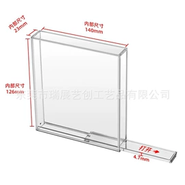 其他有机玻璃;展示架;收纳盒