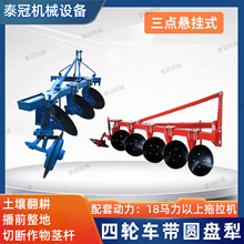 ���ֳ���������Բ���翪������ ���࿪����ػ� ũ�����������