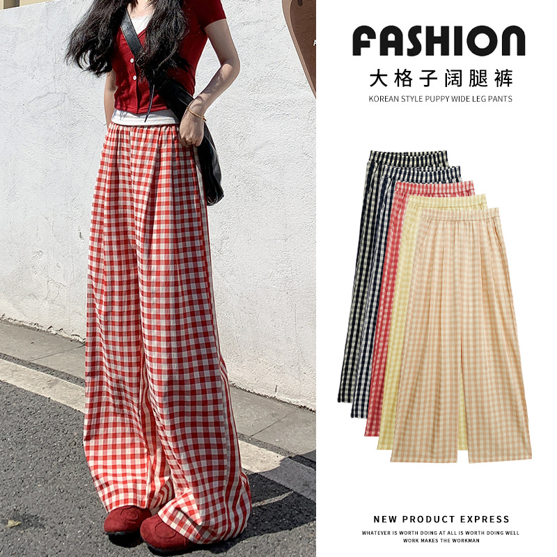 Korean Style Lazy Style Large Plaid Wide Leg Pants Summer Women's High Waist Loose Casual Pants Dipped Ice Silk Pants