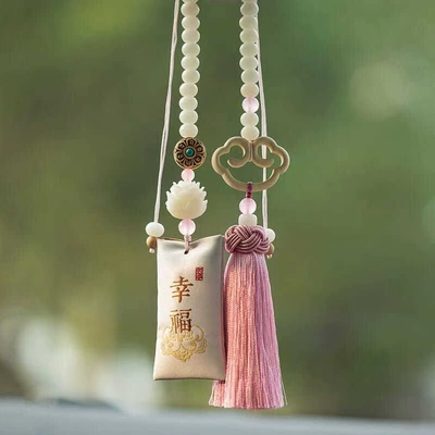 Ornament Car Interior Decoration Car, Car hanging - lucky-bag-sachet-happiness