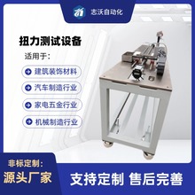 Ť��Ť���yԇ�C������ֵ�y���b���O������T�yԇ�߾���