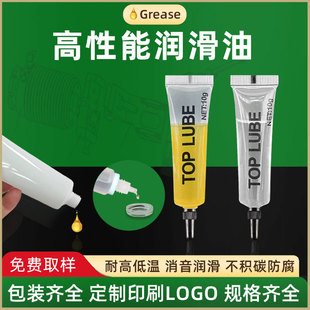 10g���z����X݆�䝙��֬�Sɫ�����S�Пoɫ͸������������С֧�b