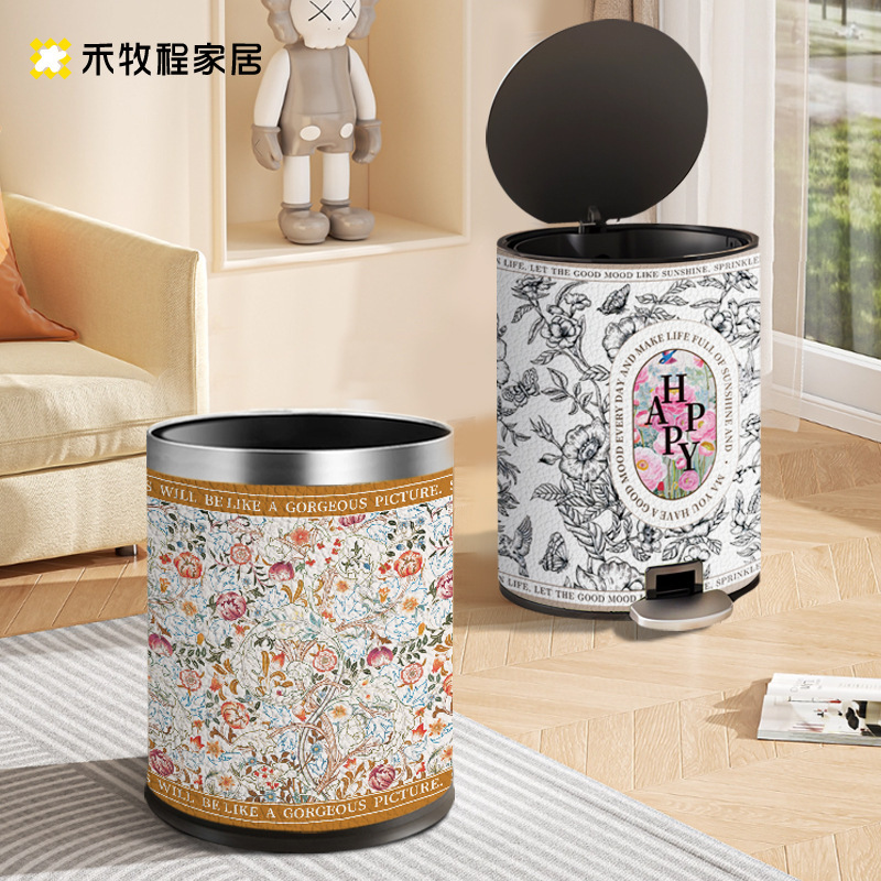 Hemu Cheng Trash Can Cream Style Flower High Beauty Value Household Living Room Modern Light Luxury Double Layer Large Paper Trash with Lid