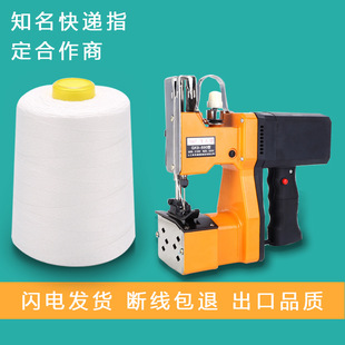 �ӹ�500�˷�������޾��K��Ϟ���K�p�����p���K�g���� ���B��