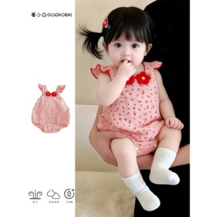 �t�������냺�·�Ůͯ�ɐ��B�w��������Ů��������ƨ���ļ�����