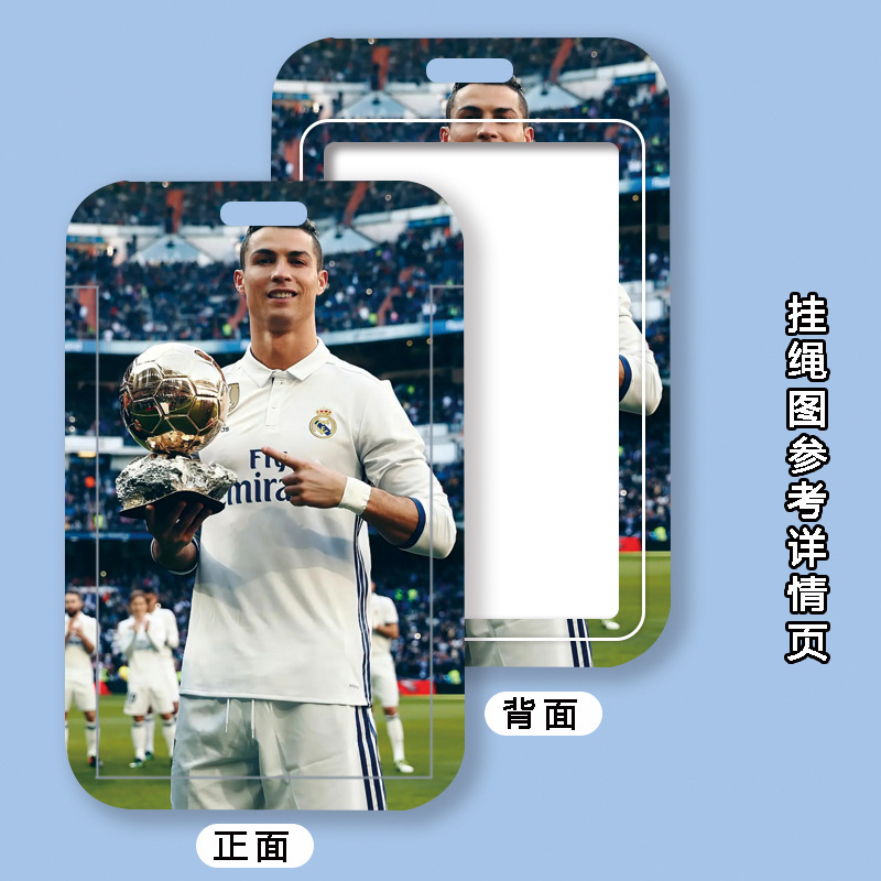 Ronaldo Card Set Football Star Ronaldo Rice Card Set Lanyard Brand Case Plastic Neck Bus Card ID Set Ronaldo Card Set Football Star Ronaldo Rice Card Set Lanyard Brand Case Plastic Neck Bus Card ID Set