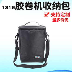 1316�zӰ���C����ʽ��Ƭ�C�z��C����μ����ˮ���ռ{������ӆ��