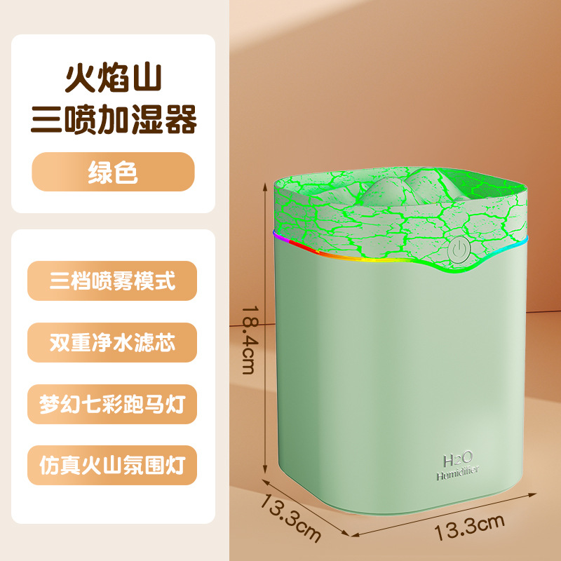 2025 nuevo mini-USB transfronterizo humidificador de gotas de agua pequeña cantidad de niebla silenciosa de escritorio de oficina