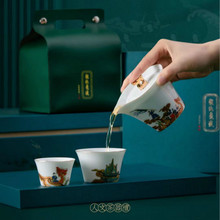 端午茶礼龙池竞渡快客杯陶瓷旅行茶具便携包户外一壶两杯定制logo