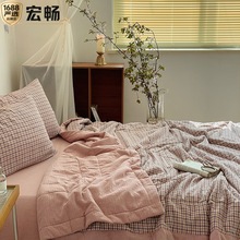 夏季A类全棉色织小提花大豆纤维夏被夏凉被空调被四件套床上用品