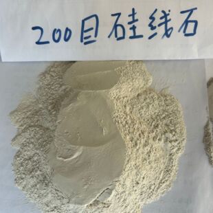 ���X�辀ʯ�� Ϧ��ʯ ����ʯ �M���ͻ����������� ���X����