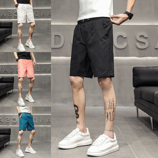 Ice Silk Quick-Dry Men's Summer Casual Shorts Trendy Solid Color Versatile Beach Shorts Half-Length Pants for Men Outdoor Wear
