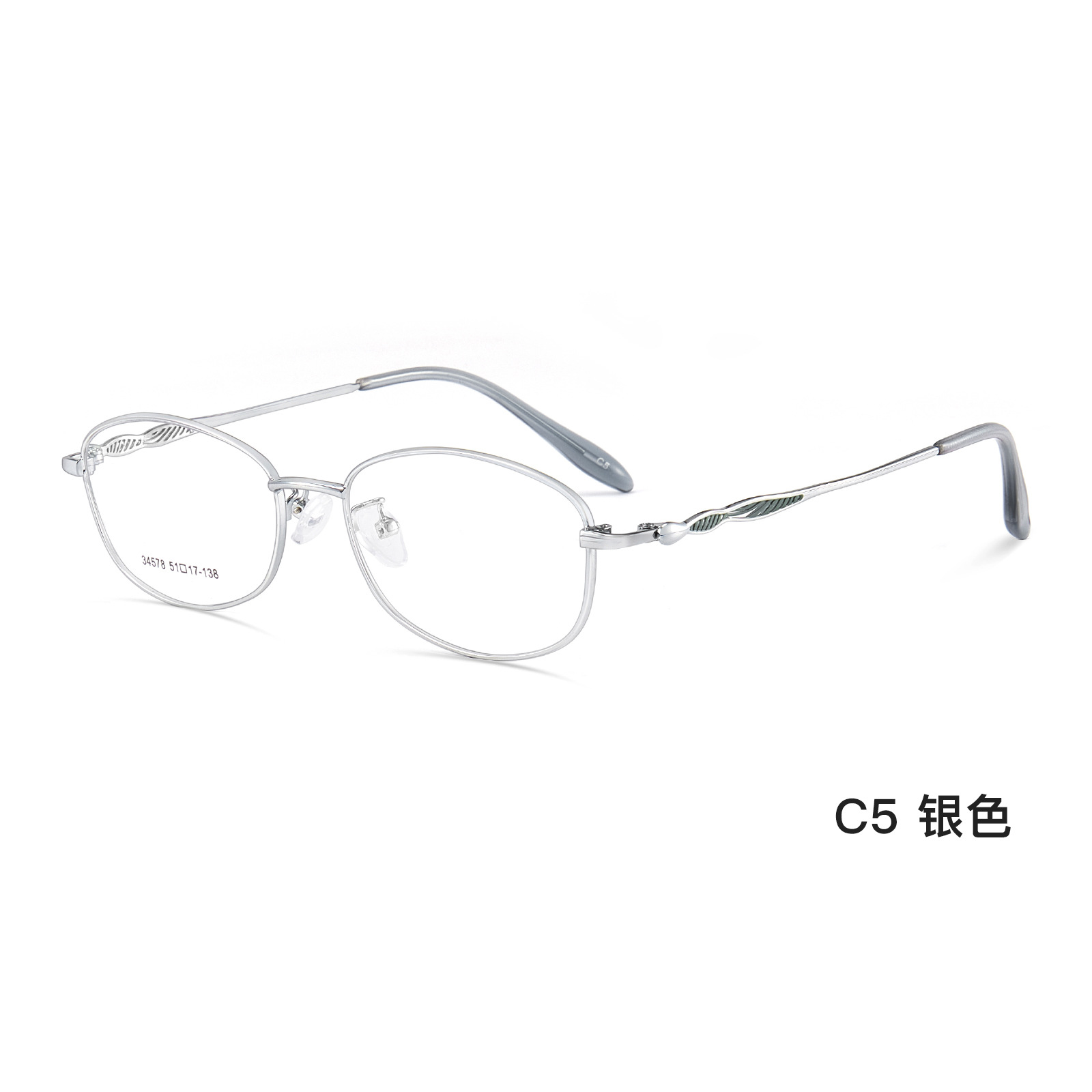 Ultra-ligero elegante dama aleación marco completo gafas versátil adelgazamiento miopía presbicia Danyang al por mayor