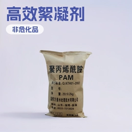 净水絮凝剂;其他水处理;污水处理设备