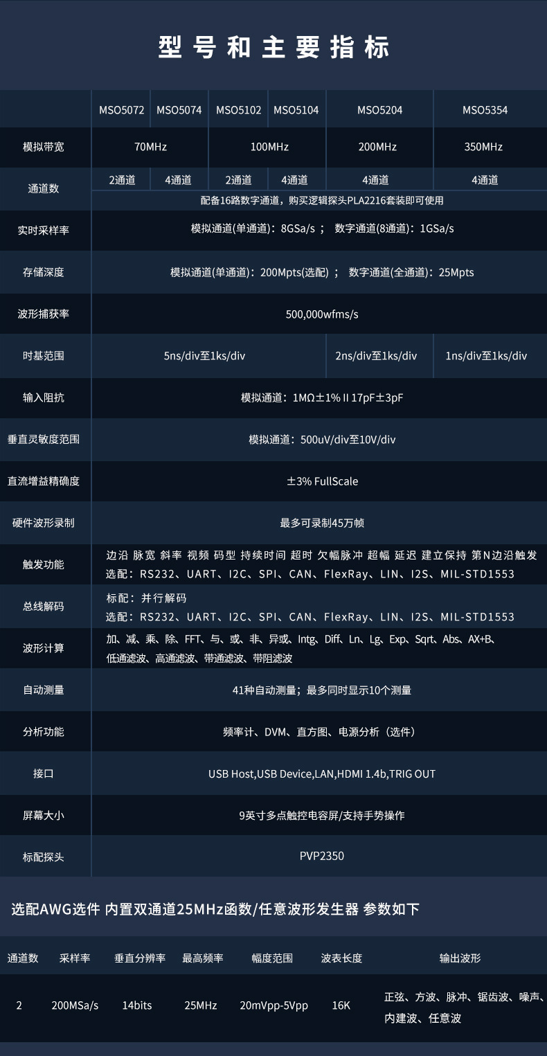 详情页 (11).jpg