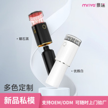 新款头皮上药器头部滚珠按摩梳米诺上药器红光养发EMS微电流定制