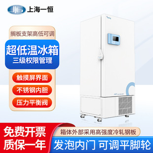 �Ϻ�һ�a ���͜ر���BDW-86L390 ���������������Һ���@ʾ�����