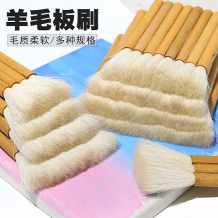 �¿���ë��ˢ�ŹPܛëˮ�ʹPˢ��ϩ��������diy�ֹ����L��Ҏ��