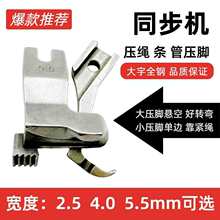 DY܇ͬ��܇�ܗl���_ɳ�l������KǶ���_��䓽z���_���I�p�x�C���