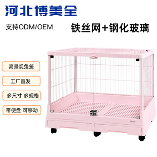 �û\С���\�p��Ϸ��������ӻ\�Bֳ�ش�̖���Äe���ԄӸ߾��^�û\